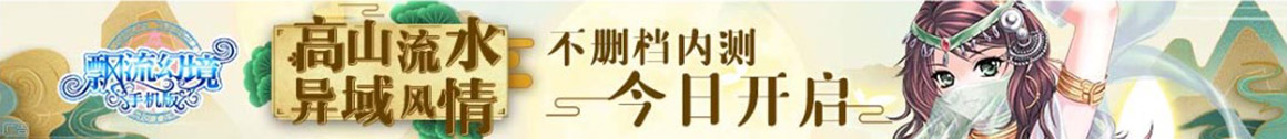 基金通证券热点